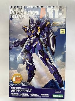 コトブキヤ ART-1 アートワン スーパーロボット大戦OG プラモデル 41k5JckNO2L._UF350,350_QL50_.jpg